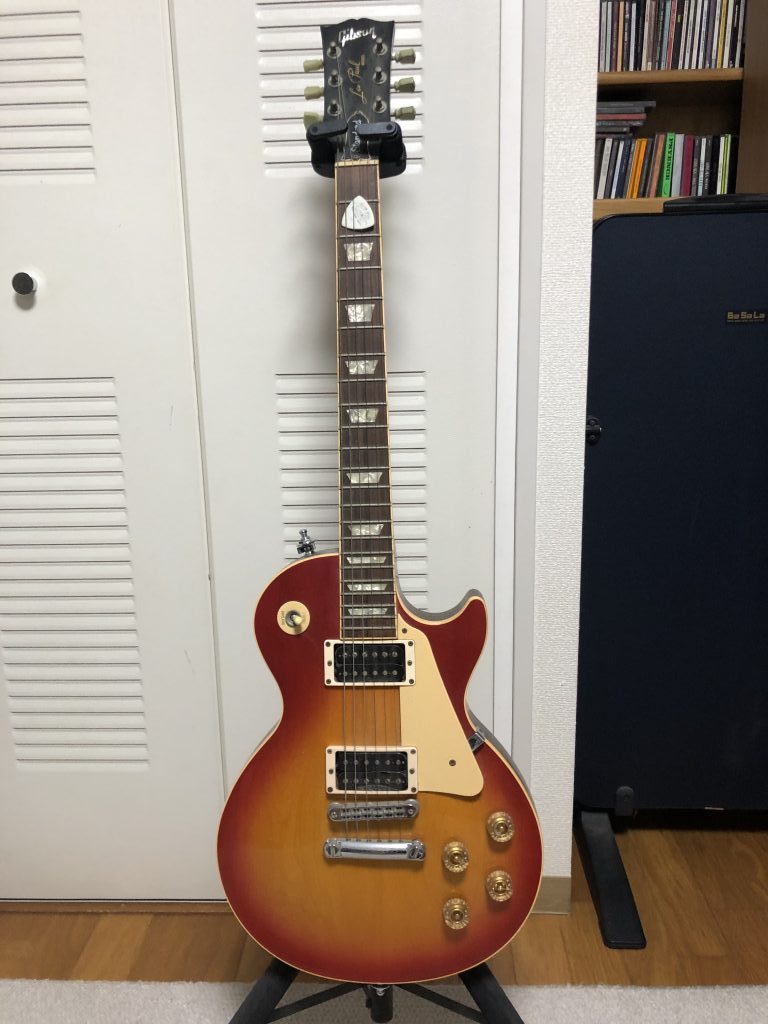 Les Paul