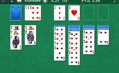 一人用ボードゲーム オニリム のapp版 が通勤 通学時のお供におすすめ マルひろ 一人用ボードゲーム オニリム のapp版 が通勤 通学時のお供におすすめ マルひろ