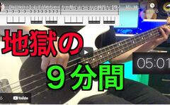 初心者向け ベース練習におすすめ3曲 アニメソング編 マルひろ 初心者向け ベース練習におすすめ3曲 アニメソング編 マルひろ
