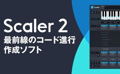 Zenbeatsの使い方でつまづきやすいところを解説 マルひろ Zenbeatsの使い方でつまづきやすいところを解説 マルひろ