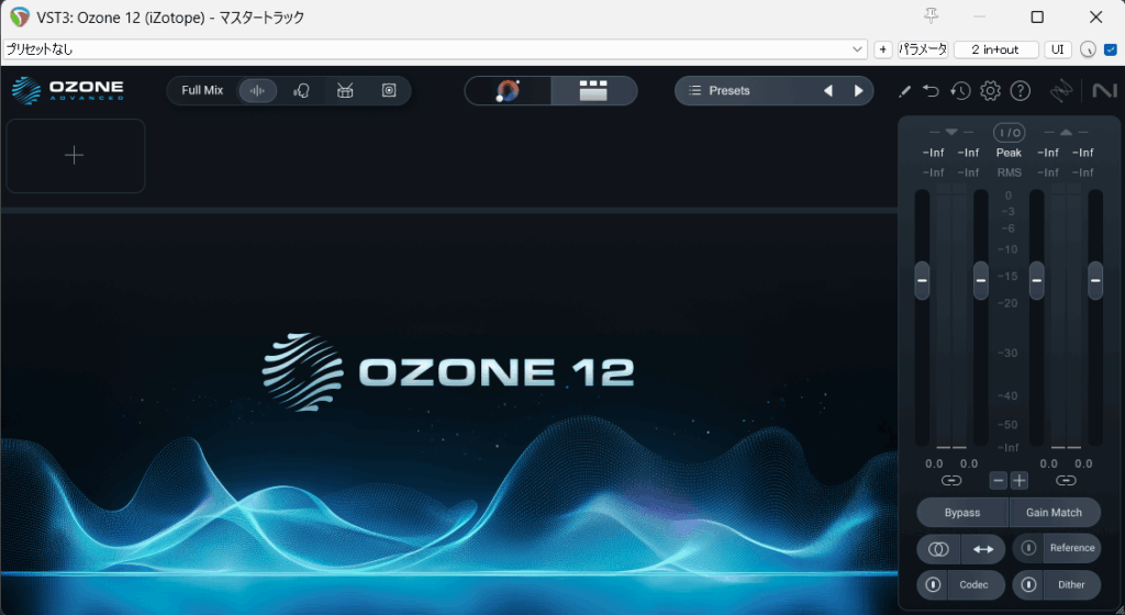 Ozone12 タイトル画面