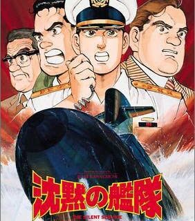 最も欲しかった アニメ ミリタリー 5361 ミリタリー 女の子 アニメ 最も欲しかった アニメ ミリタリー 5361 ミリタリー 女の子 アニメ